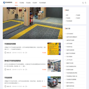 重庆华汇佑品商贸有限公司
