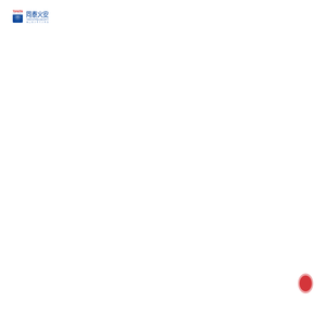 上海同泰火安科技有限公司