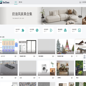 【八宝库官网】PB3构件库