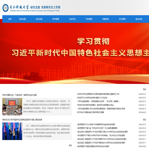 丹东瑞丰动物药业有限责任公司