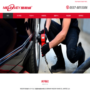 曼利威气动大型风炮机价格及图片