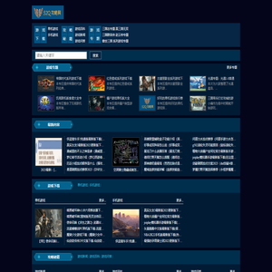 52Q攻略网