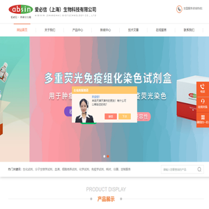 牛垂体提取物,鸡胚提取物,CHIR99021,Y