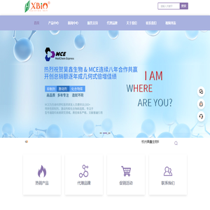 胎牛血清培养基