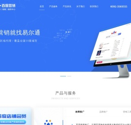 天博tb·体育综合官方网站