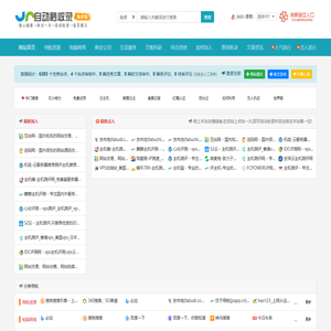 发布池(fabuchi.com)