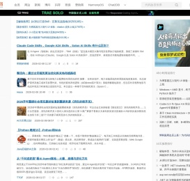 博客园