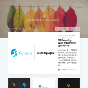 周建刚的技术博客