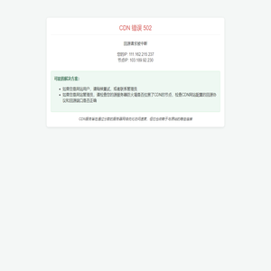 樊鑫生活网–最新两性情感文案,动漫,壁纸美图分享