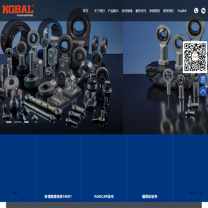 弹簧卡片生产厂家