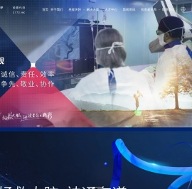 微创神通医疗科技（上海）有限公司