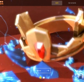 天盟数码官方网站