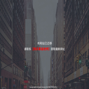 高考报考学智能系统