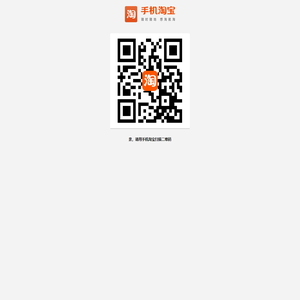 活动已结束