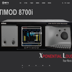 海峡广播电视设备工程有限公司