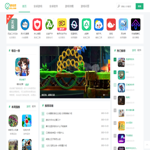 为玩家推荐好玩的手机游戏