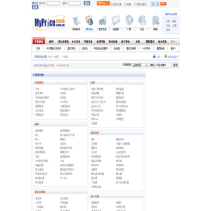 MyPrice产品库