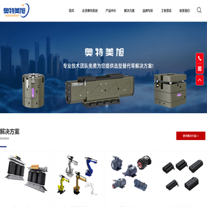 工业机器人,机床加工,自动化设备领域部件