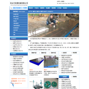 划线平台,铸铁划线平台,划线平台厂家,划线平台价格,检验平板