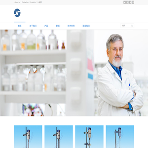 上海标本模型厂均质机分散机乳化机搅拌机