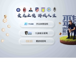 西安超麦科技有限公司
