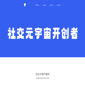 识你网