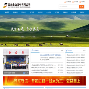 卖的学生在哪怎么联系加群