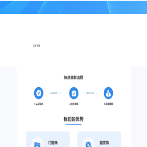 北京海田冀网络科技有限公司