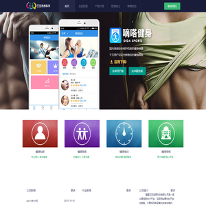 匹亚信息科技