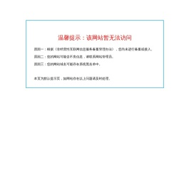 广州摄影培训