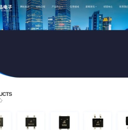 扬州君品电子科技有限公司