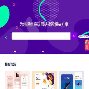 北京十六家网络科技有限公司