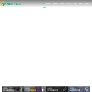 泡沫热熔机,泡沫冷压机,泡沫压缩机,泡沫化坨机,压块机,减容机,压实机