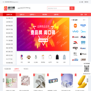 韩衣库