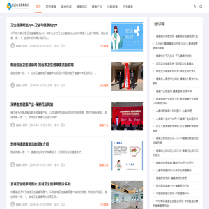 义乌市蔚箱电子商务商行