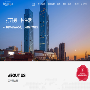 德胧集团官方网站