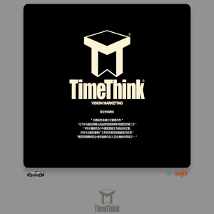 南京特特创意企划有限责任公司