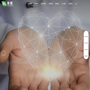 上海葆隆生物科技有限公司