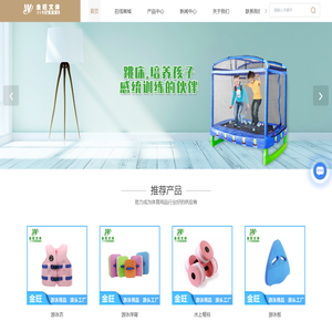 东莞游泳衣厂家