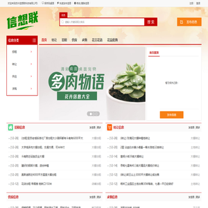 半岛(中国)体育·官方网站