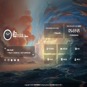 小李的个人空间