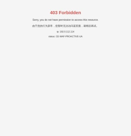 力鼎智能装备（青岛）集团有限公司