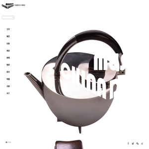 中国国际设计博物馆