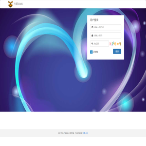 牛职CMS