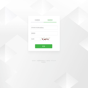 菇尔康防伪溯源平台