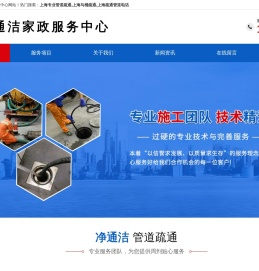 无锡专业居民搬家