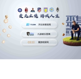 切削液,工业清洗剂,防锈剂,切削液厂家,切削液定制,切削液加工