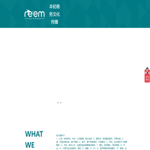 深圳茶歇冷餐高端定制