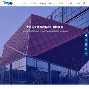 上海筋石机电科技有限公司