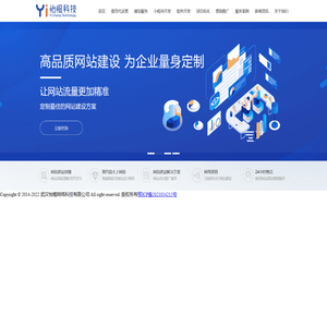 正规戒网瘾学校,青少年行为矫正,全封闭式军事化管理特训学校